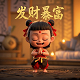 莫高窟壁画绘于洞窟的四壁这幅壁画的作画对象是
